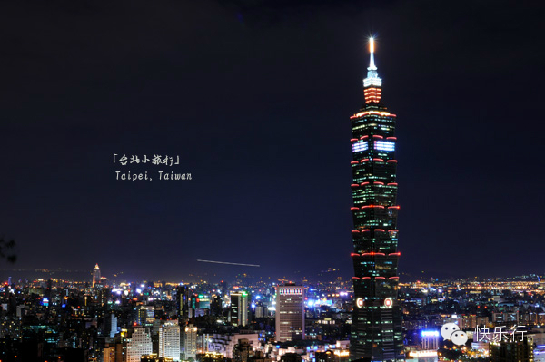 6��18��̨����������Ρ������RMB1699��