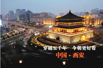 9��6������֮ҹ����ʱ���º�ʱ�ء����¼�1999Ԫ/�ˡ�